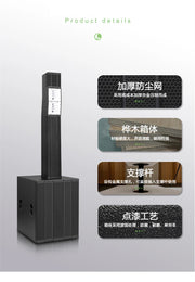 Outdoor Speech Active  800W Professional Column Speaker for Meeting Room Wedding
